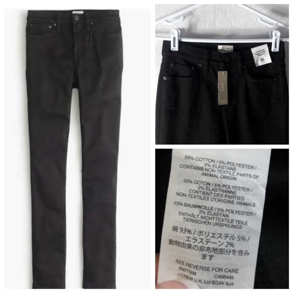 { J.Crew } High Rise Skinny Jeans. Premium Black Stretch Denim. Size 24 - Picture 8 of 8